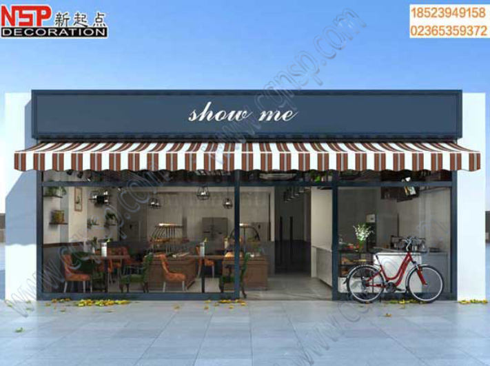 重慶蛋糕店設計裝修.png