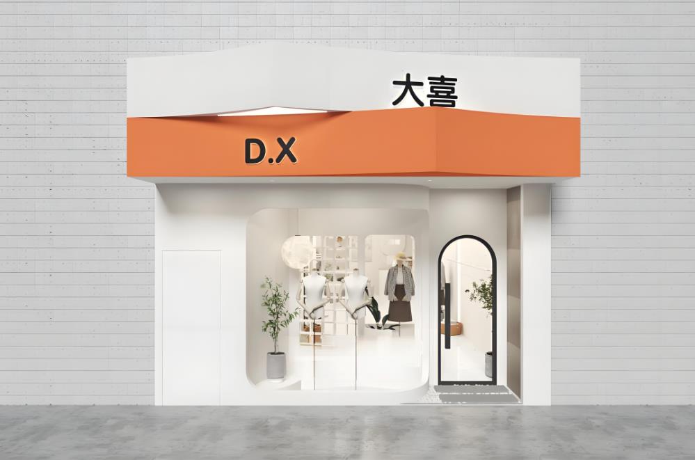 重慶店面裝修多少錢一平米？2025年報價解析+省錢避坑全攻略