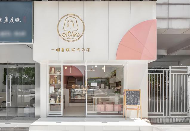 甜品店的裝修設計方案