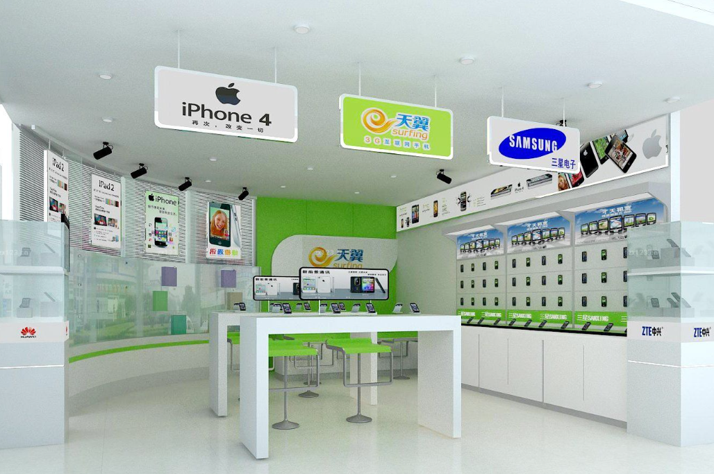 <a href=http://m.genecrossway.net target=_blank class=infotextkey>店面裝修</a>.png